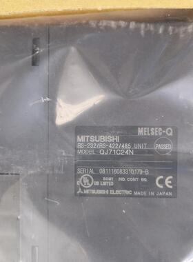 全新原装正品三菱通信模块QJ71C24N