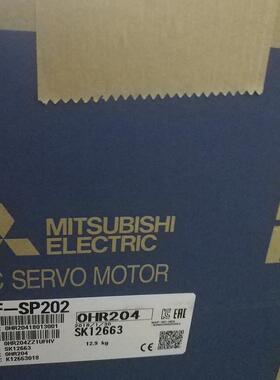 HF-SP201、HF-SP201B、SP201 2KW 伺服马达,全新原装。