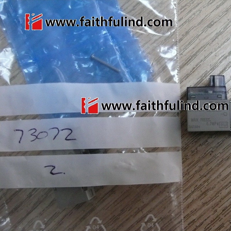 Cerulean 73072 斯茹琳全新C2系统吸阻电磁阀