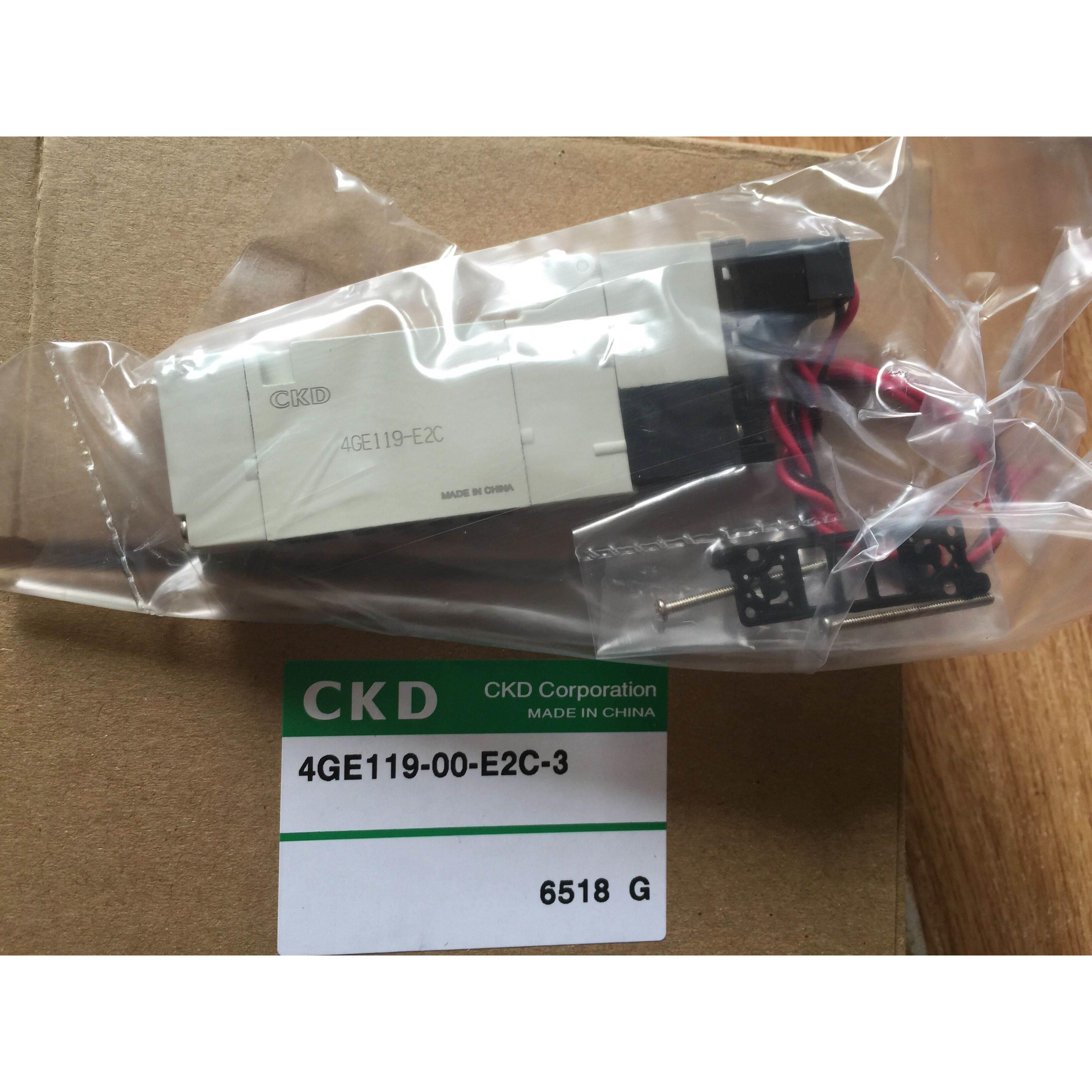 正品原装CKD电磁阀4GA219-E2 4GD229-C 4GB210-E2K 4GD229-C议价
