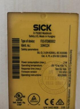 全新SICK施克继电器FX3-XTDI80002 1044124 v3.10.0现货询价