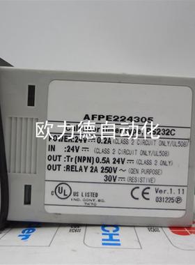议价CONTROL UNIT 可程序设计控制器AFPE224305 现货