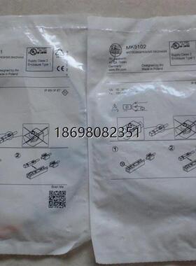 IFT243  SI1002  易福门 全新原装