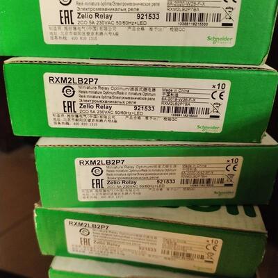 施耐德继电器 rxm2lb2p7  底座rxze1m2c 现
