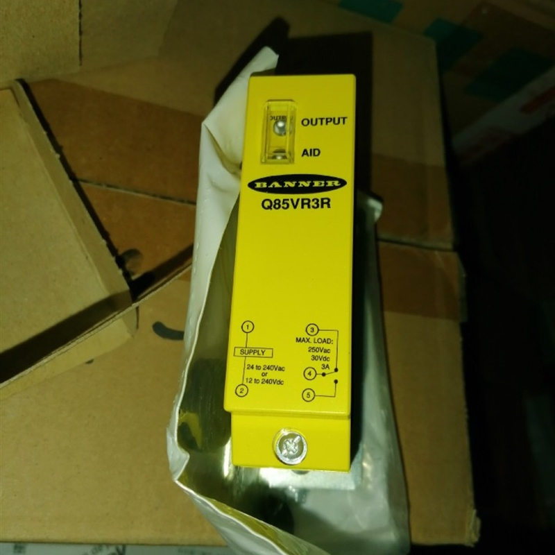 邦纳     Q853E 对射传感器Q85VR3R