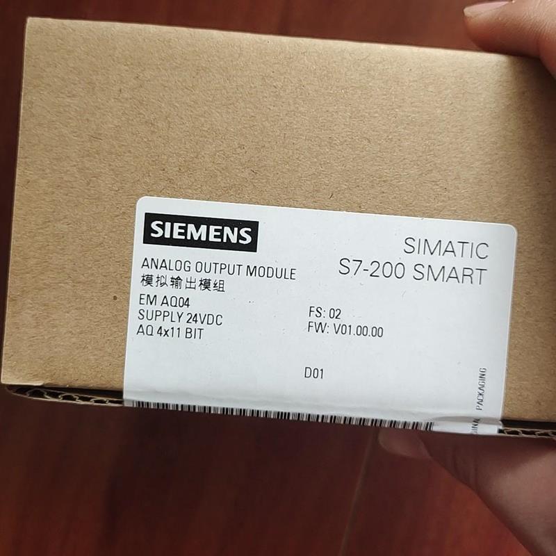 议价产品:西门子Aq04,全新原装未拆封,顺丰发出,需求私