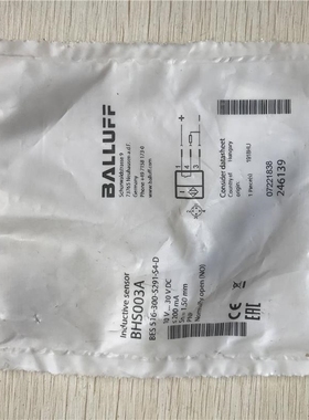 ES 516-300-S291-S4-D BHS003A现货促销 全新原装 实物照片