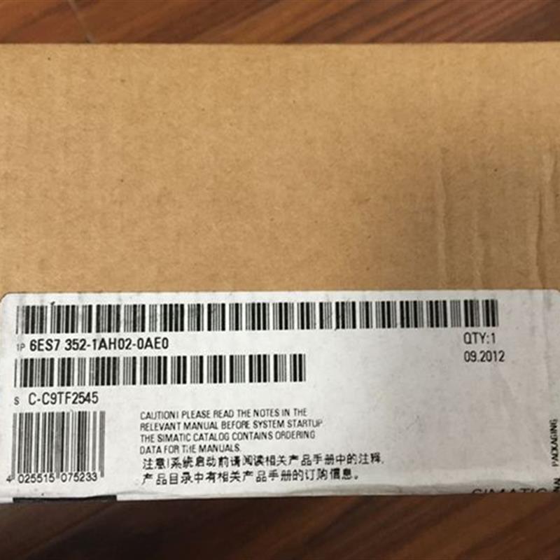 S7-300 FM 352模块6ES7352-1AH02-0AE0/OAEO