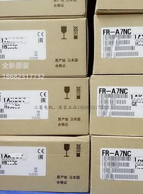 变频器模块FR-A8AP A8NC A8NP A8AX A8AY A8AR FR-A7NC-E KIT