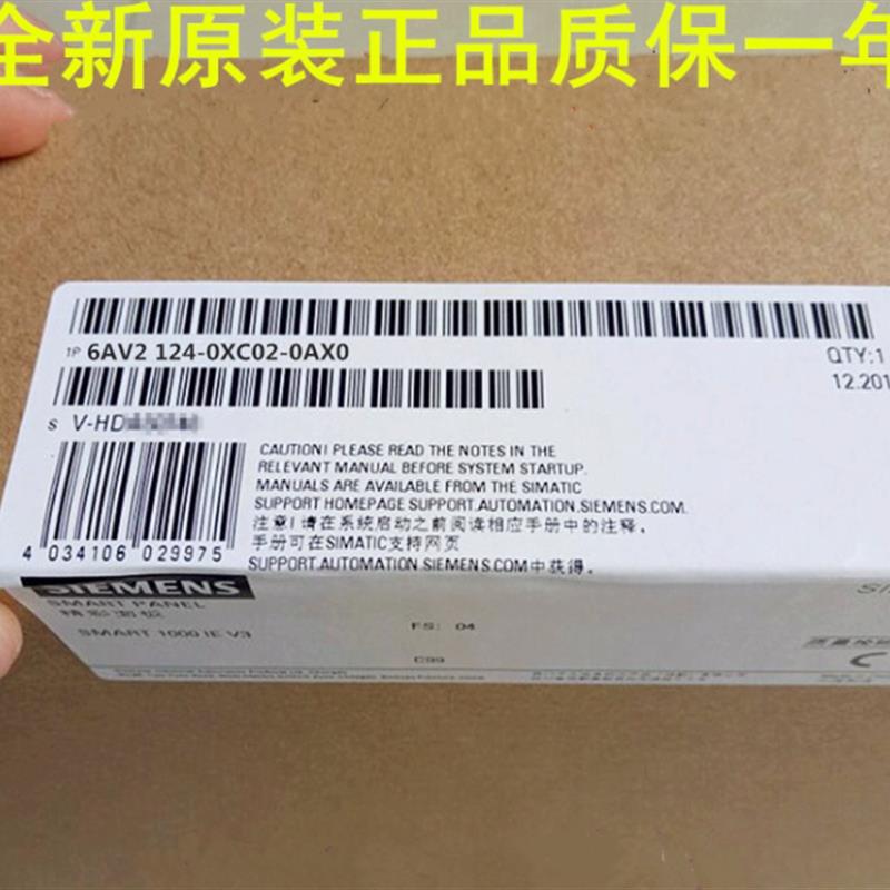 TP2200原装触摸屏幕6AV2124-0XC02-0AX0 6AV2124-0XC02-0AX1