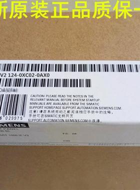 TP2200原装触摸屏幕6AV2124-0XC02-0AX0 6AV2124-0XC02-0AX1