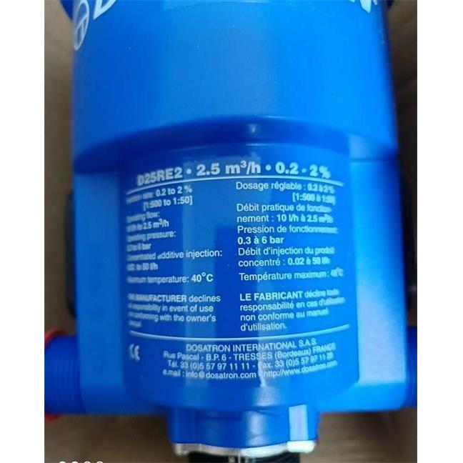 法国多寿免电源鸡场加药器 D25RE2·2.5m3/h·0.2-2%