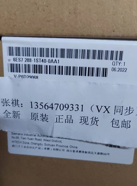 SMART 6ES7288-1ST40-0AA1 ST40 CPU模块 6ES72881ST400AA1