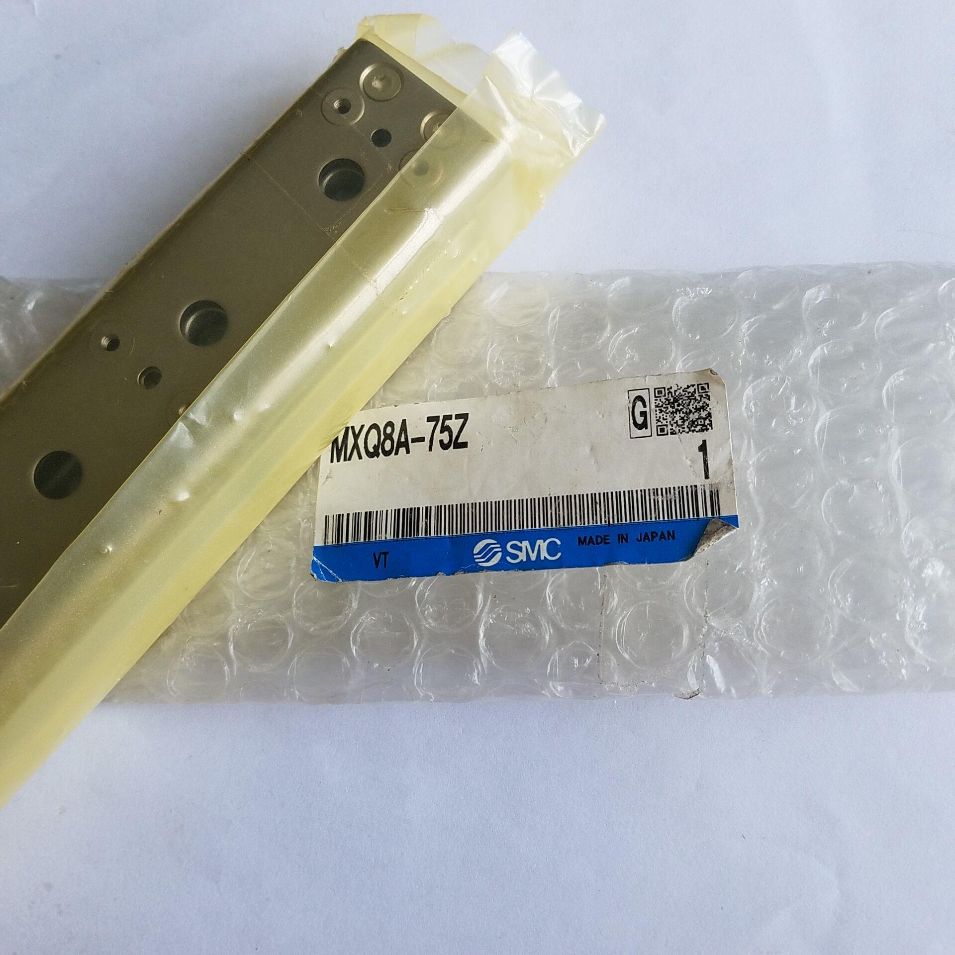 日本SMC原装新款滑台MXQ20A-10-20-30-40-50-75-100-125-150议价