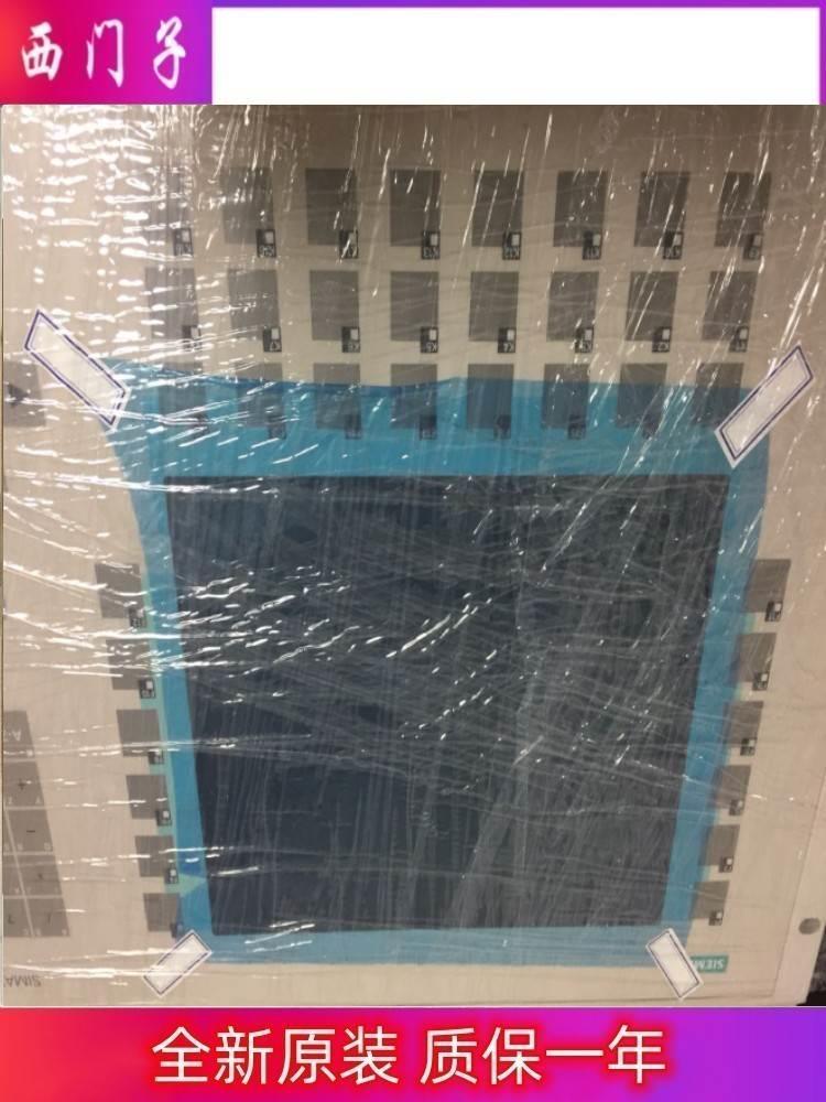 西门子6AV6542-0AC15-2AX0全新6AV6542-0AD15-2AX0现货议价议价