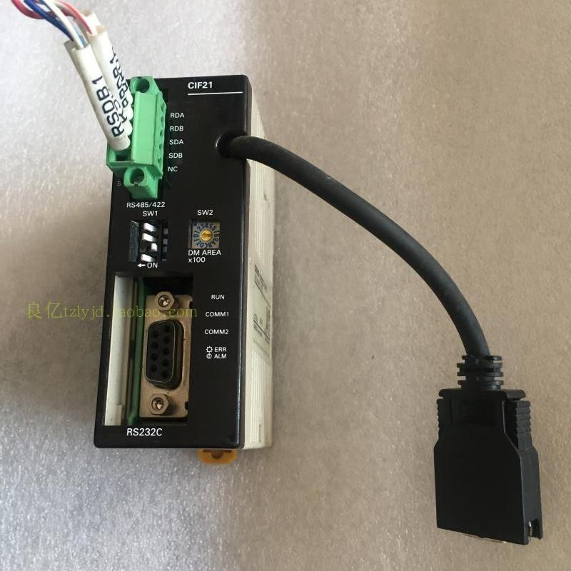 原装拆机Omron/ PLC CJ1W-CIF21通信模块