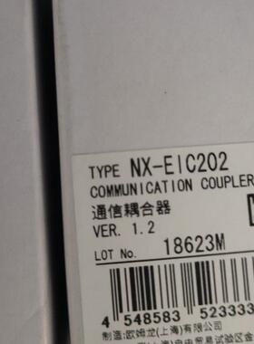 plc模块 NX-EIC202 全新 NX-CIF101 CIF105 ECS212 ECC201