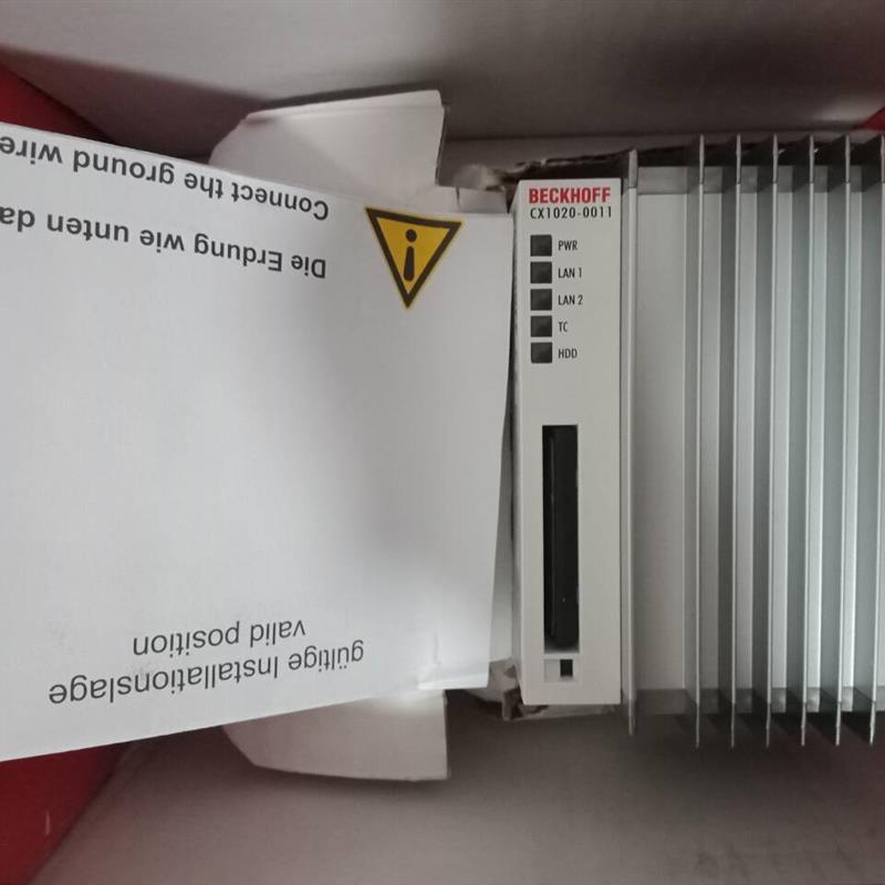 CX1020-0011 工控机 全新原装现货议价