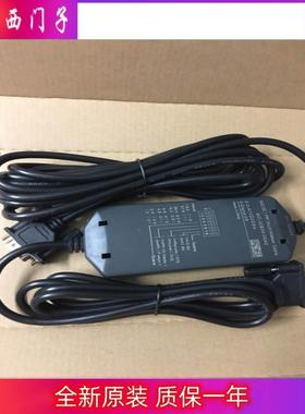西门子6ES7901-3CB30-0XA0S7-200PC/PPI 电缆 MM MULTIMASTER议价