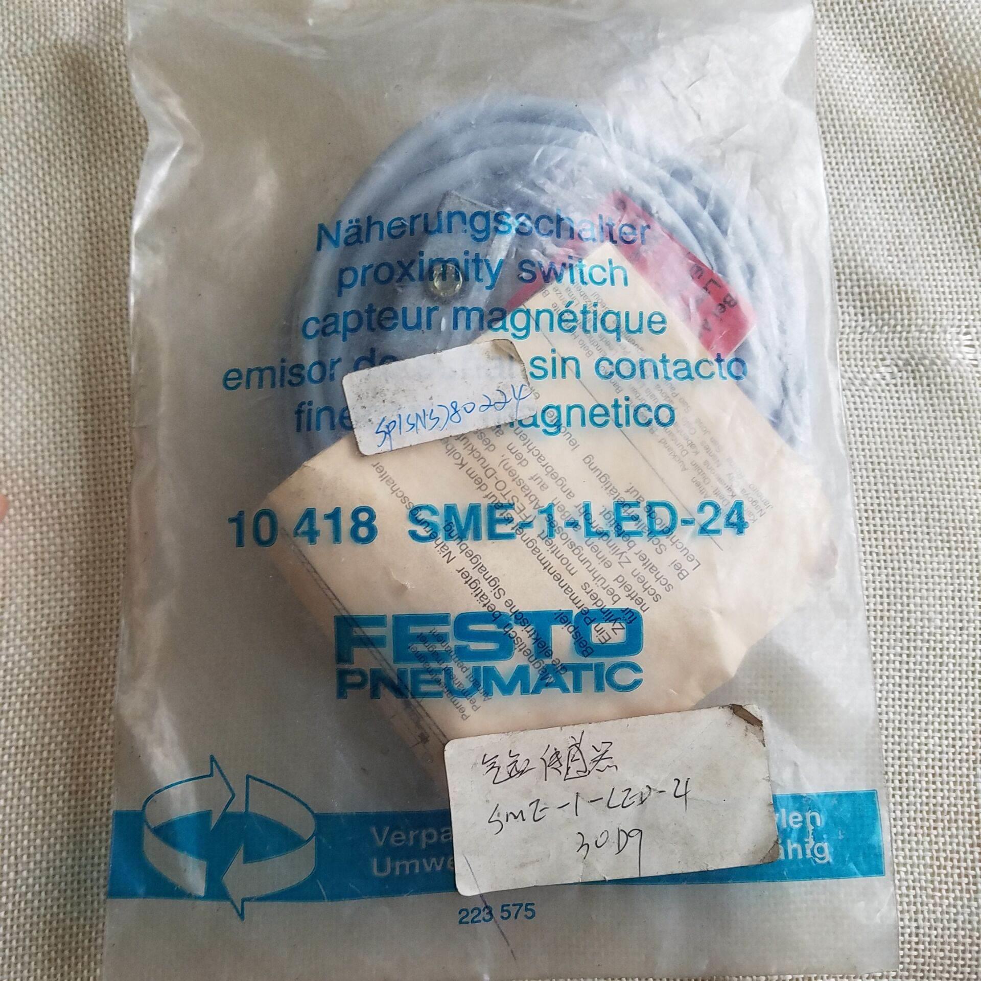现货 费斯托FESTO 磁性开关 SME-1-LED-24 10418议价