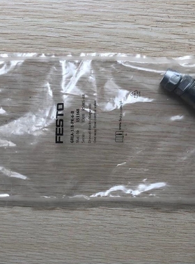 现货促销 全新原装 FESTO  GRLA-1/8-PK-6-B 151168