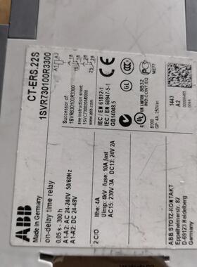 延时继电器CT-ERS.22S,24-48VDC,24-240VAC