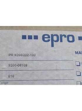 全新德国EPRO振动传感器PR9268/202-100 9200-06109议价