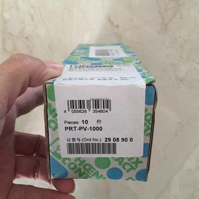 VAL-MS 750/30-ST 2920256 PRT-PV-1000/2908900  全新