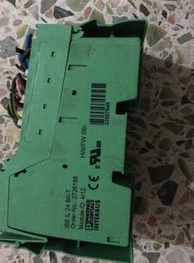 菲尼克斯IBS IL 24 BK-T/U NO:2742094/2726188