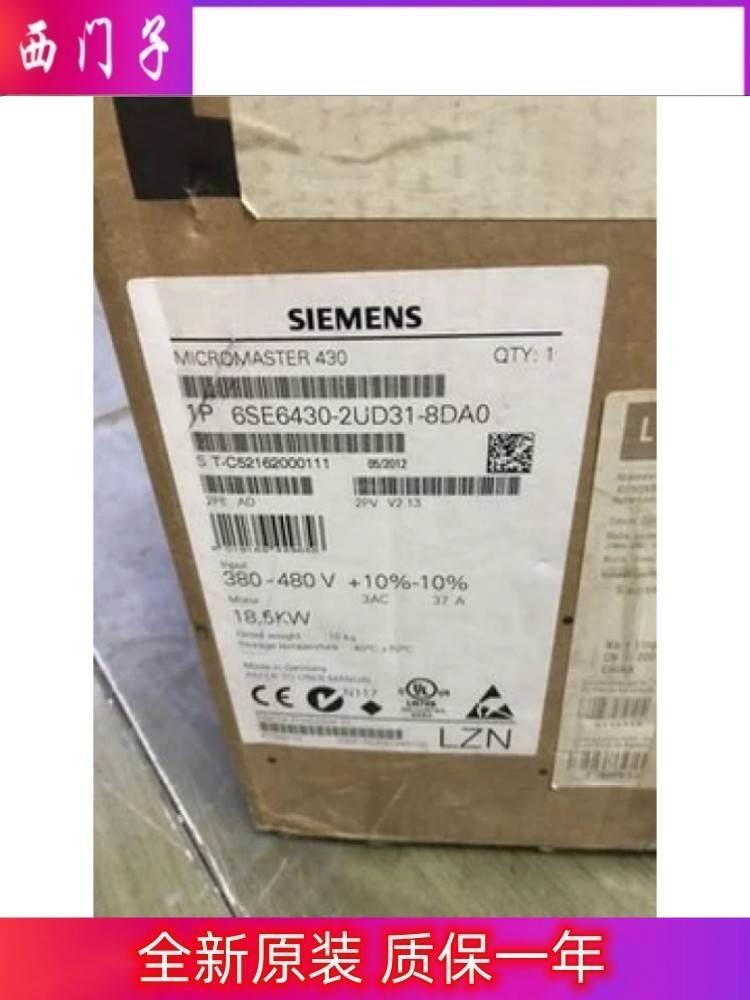 西门子6SE6430-2AD31-8DA0防护等级IP20环境温度10+40°无AOP/BOP