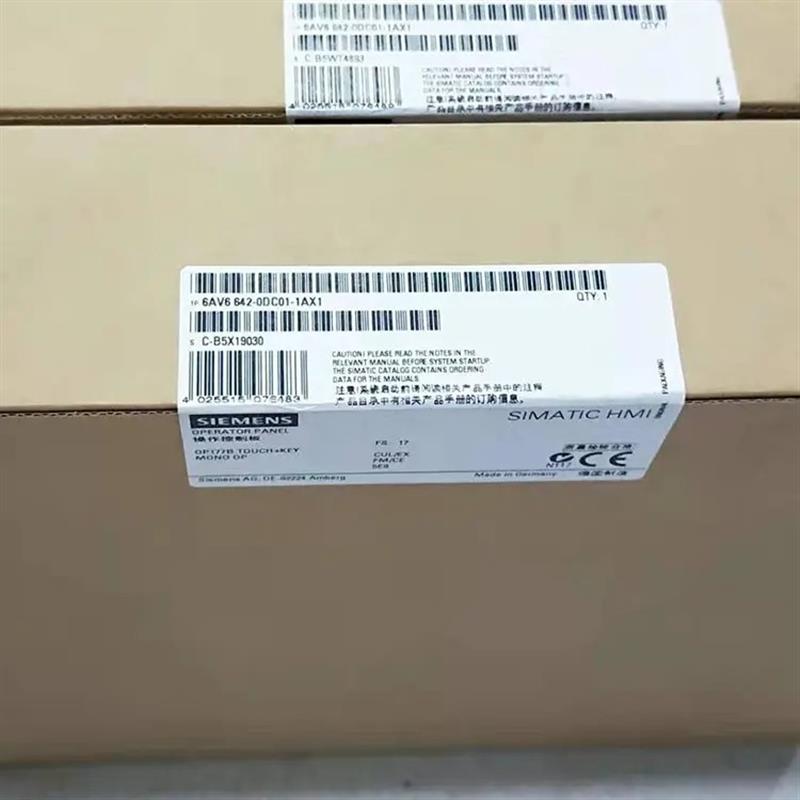 SIMATIC OP 177B触摸屏幕 6DP6AV6642-0DC01-1AX1