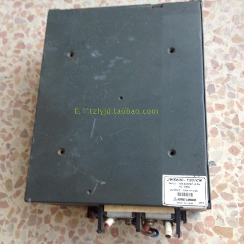 JWS 600-120/CN 电源 120V4.8A 600W 高压输出直流电源
