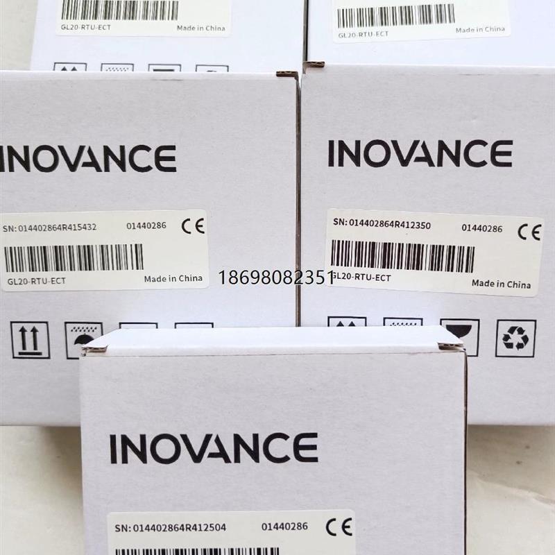 汇川PLC模块GL20-RTU-ECT可程序设计控制器GL20系列其他型号问客