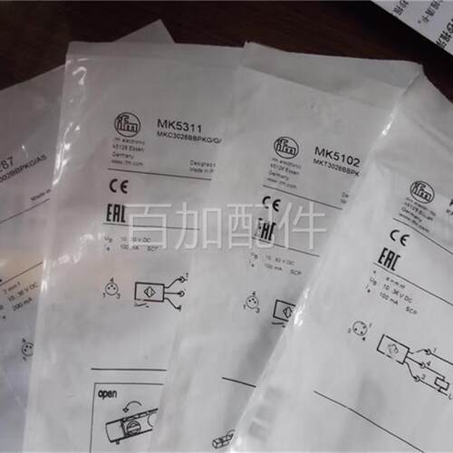 (议价)实拍现货M正品全新原装感测器KF5002 MK5102 MK5311 IE