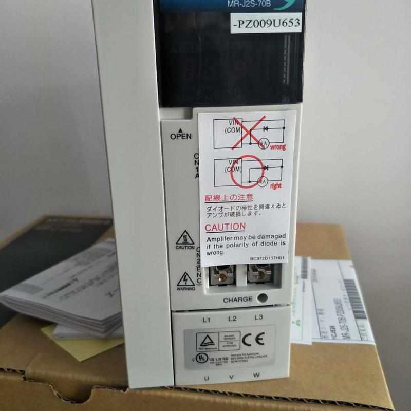 MR-J2S-70B-PZ009U653/PZ009U671/MR-J2S-200B-PZ009U675购买