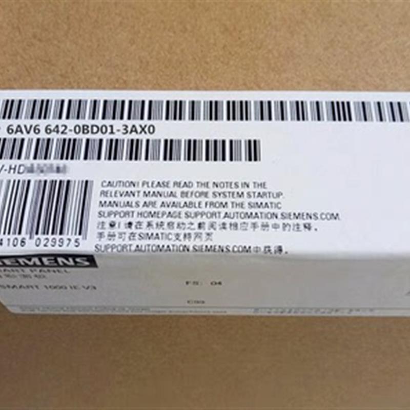 6AV6643-0AA01-1AX0 TP 277 5.7 寸全新原装现货销售