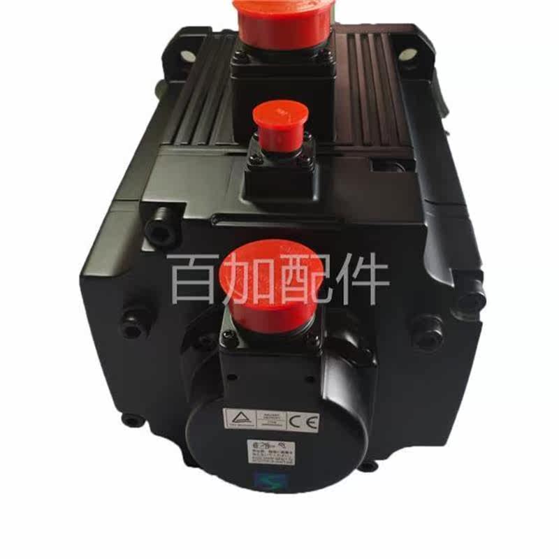 (议价)原装伺服马达HC-SFS502B