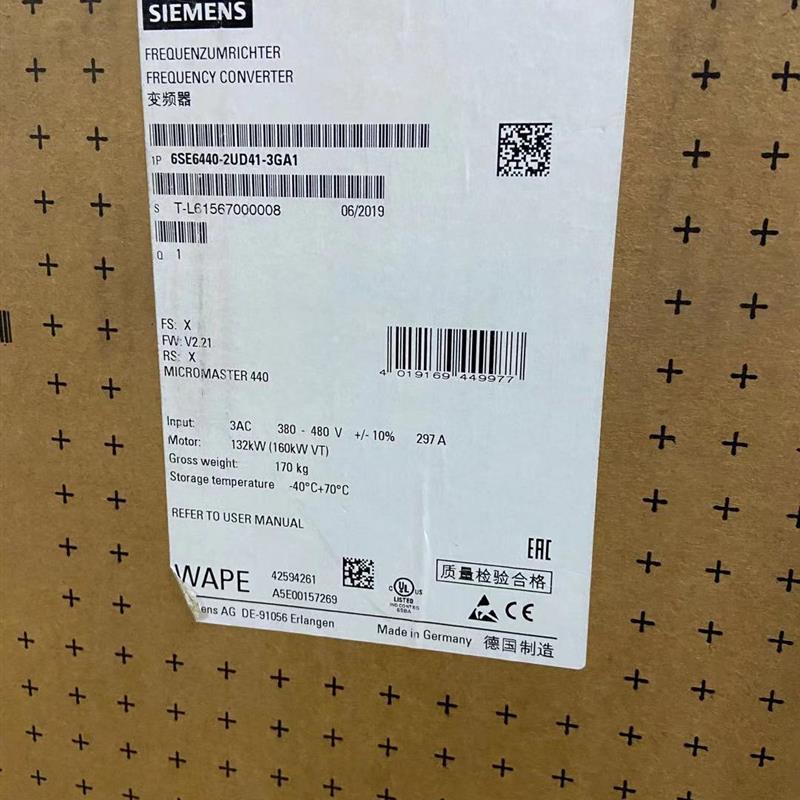 全新M440变频器132千瓦6SE6440-2UD41-3GA1