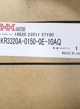 THK直线运动轴承,型号SKR3320A,具体如图,议价再拍议价