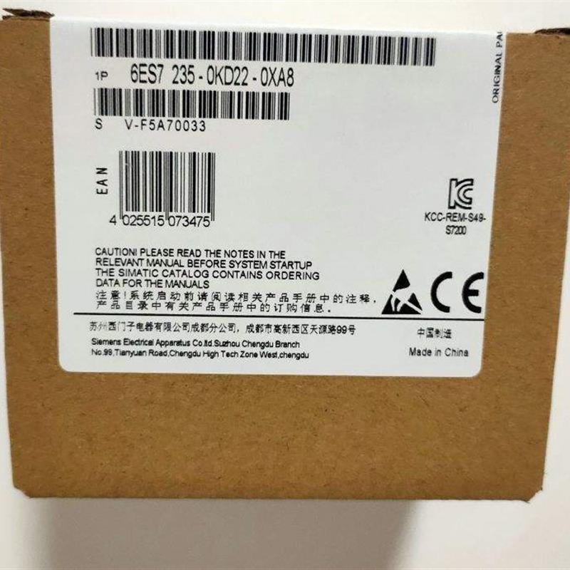 正品S7-200CN PLC 模块EM235 6ES7235 6ES7 235-0KD22-0XA8
