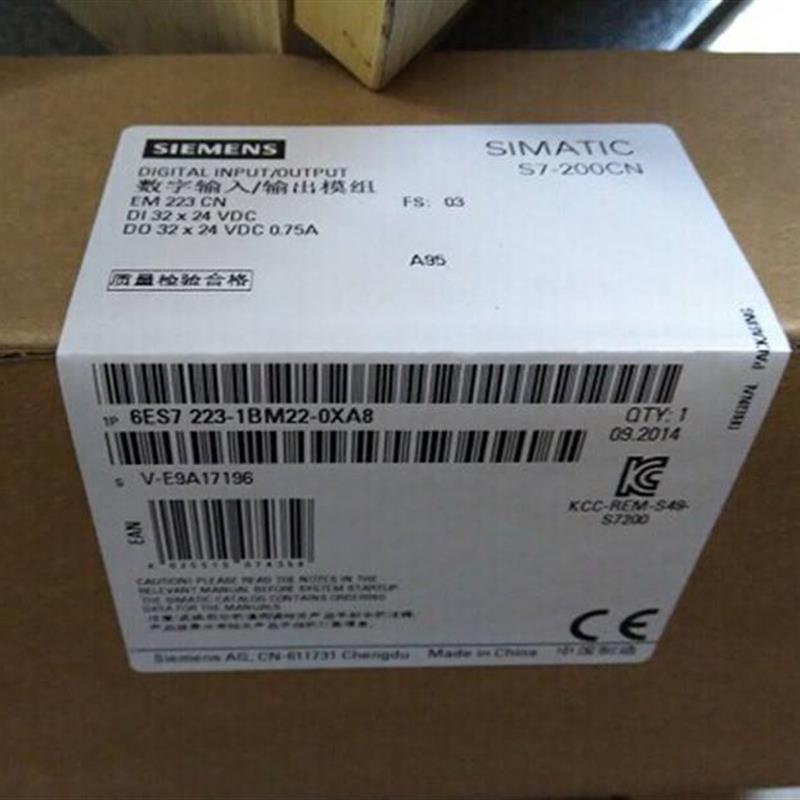 6ES7223-1BM22-0XA8 数字量输入输出模块32输入输出 24V DC