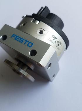 德国FESTO摆动缸 DSM-10-90-P-A 173199原装正品现货销售议价