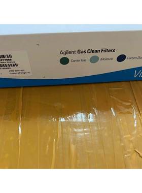安捷伦气体净化管 载气过滤器 载气净化器CP17989 CP17973议价