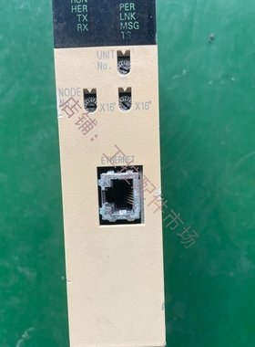 PLCCS1W-FLN12货外壳为