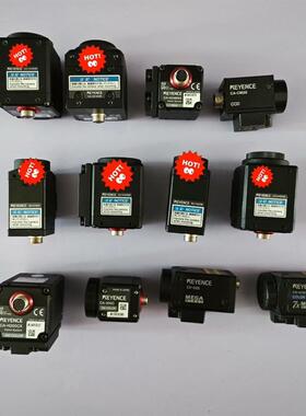 视觉相机CX-HX200M CA-H2100M CA-H048MX CA-CM20 议价