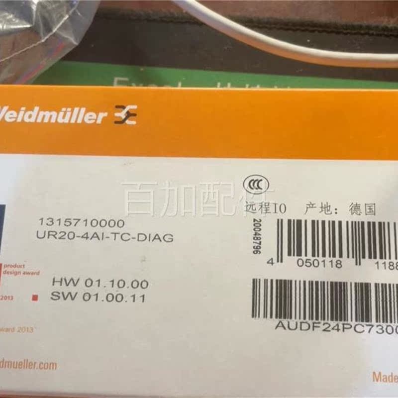 (议价)全新 魏德米勒模块UR20-4AI-TC-DIAG