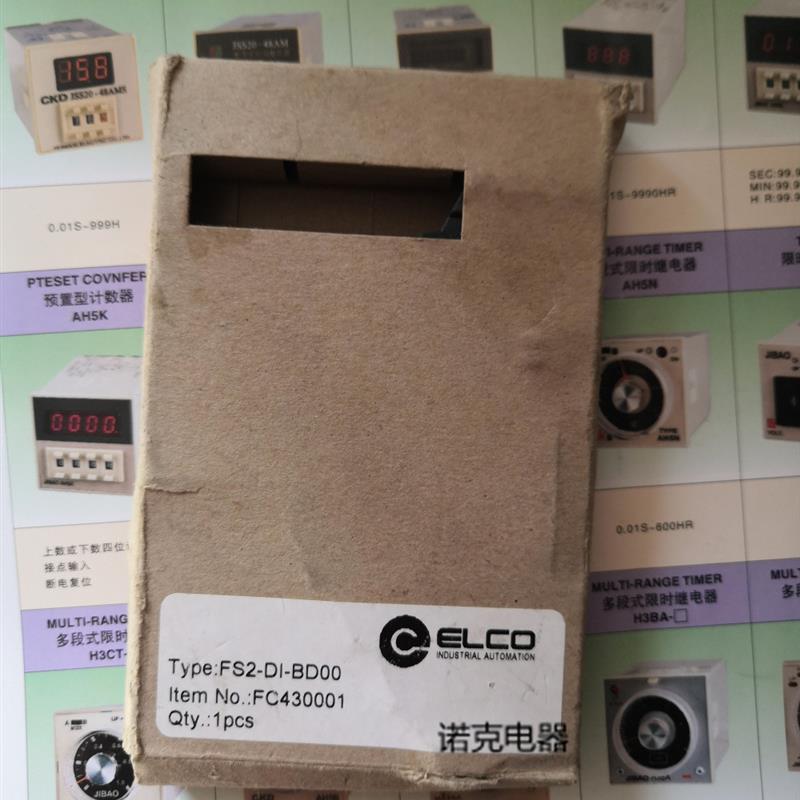 全新原装正品 模块 FS2-D1-BD00