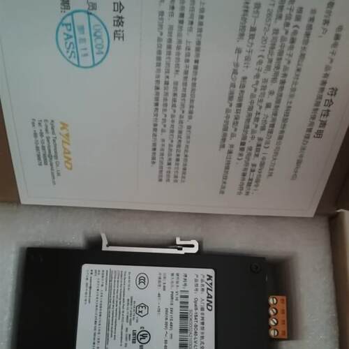 东土光电转换器/交换机Opal-1S4T-SC40-LV-LV