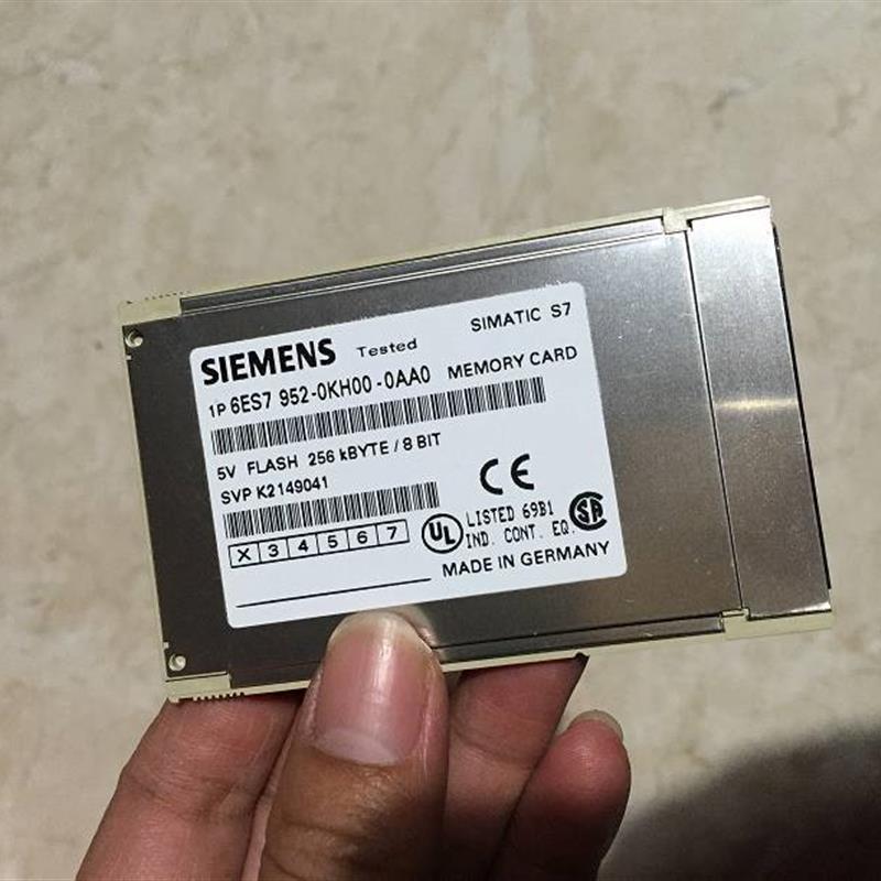 * 6ES7 952-0KH00-0AA0 256K 西门子记忆卡 成色新 少绿盖 原装