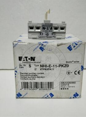 NHI-E-11-PKZ0穆勒电动机保护断路器用辅助触点NHI-E-11-PKZO